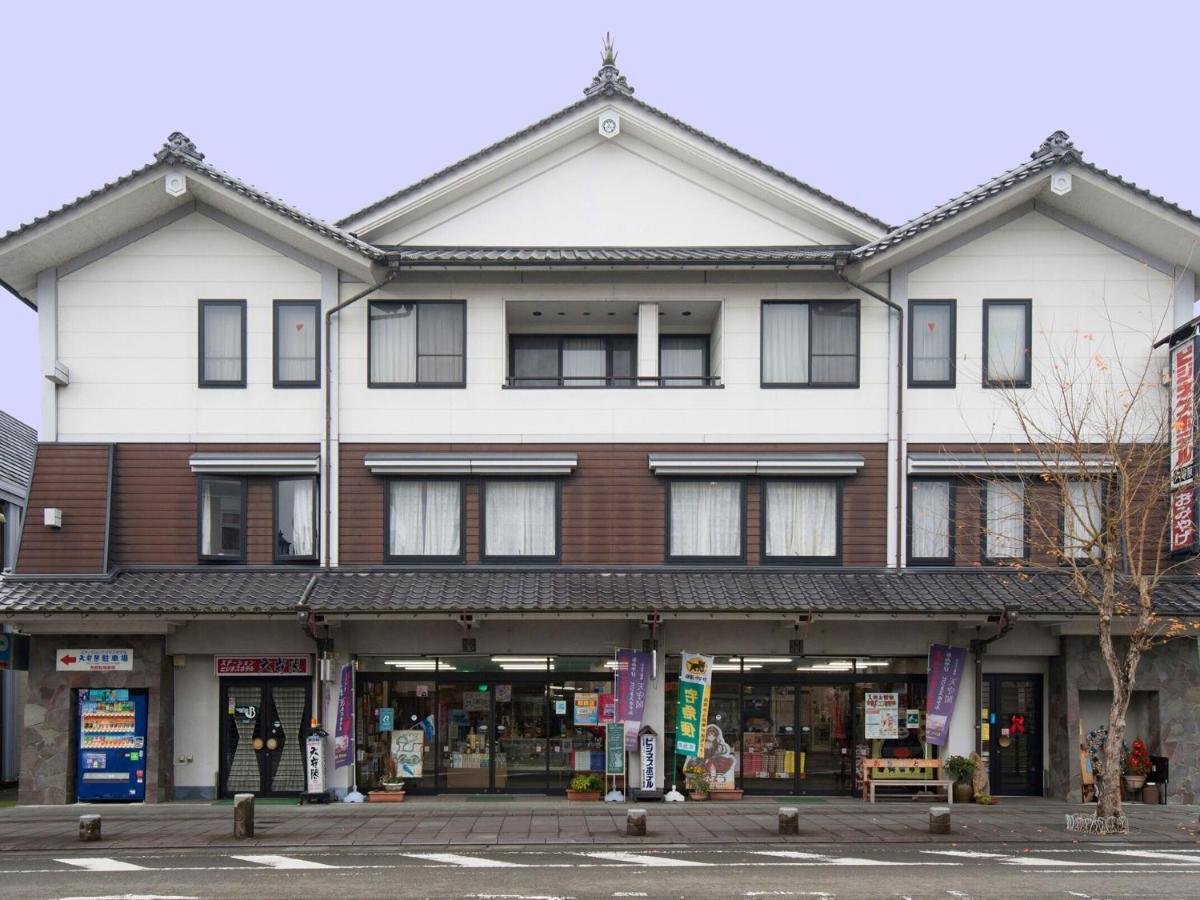 Hotel Station Business Tenshukaku 3*